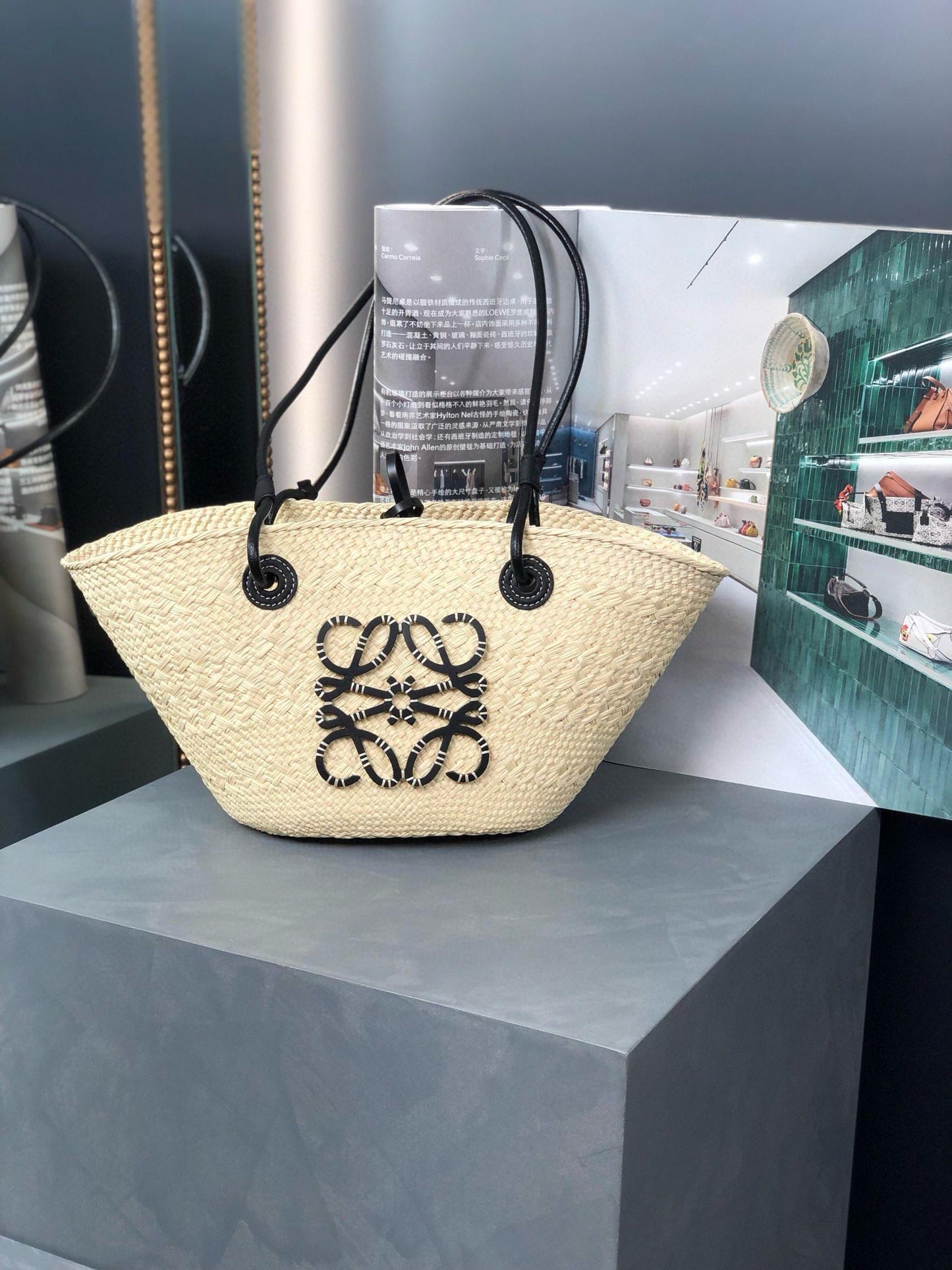 LWE Handbag