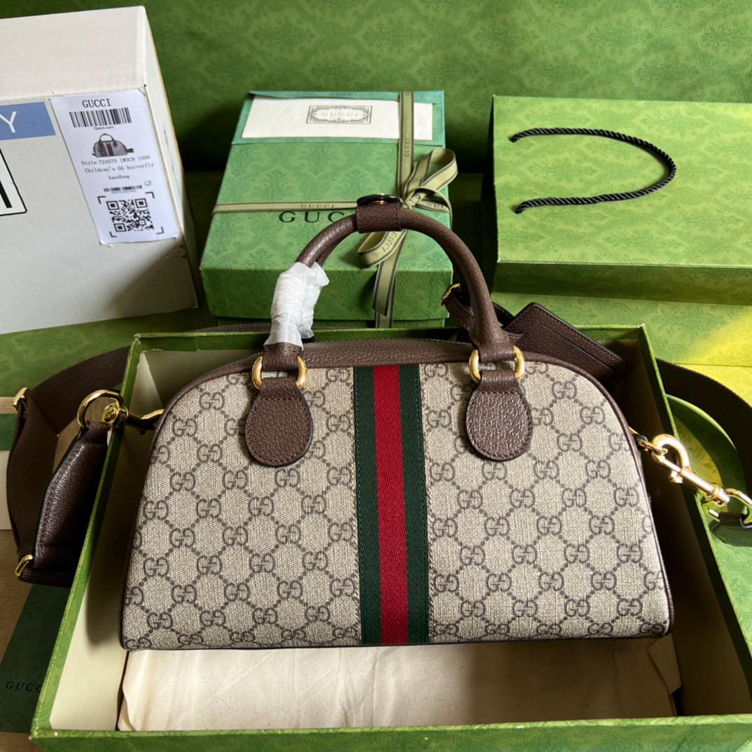 Guci Bag